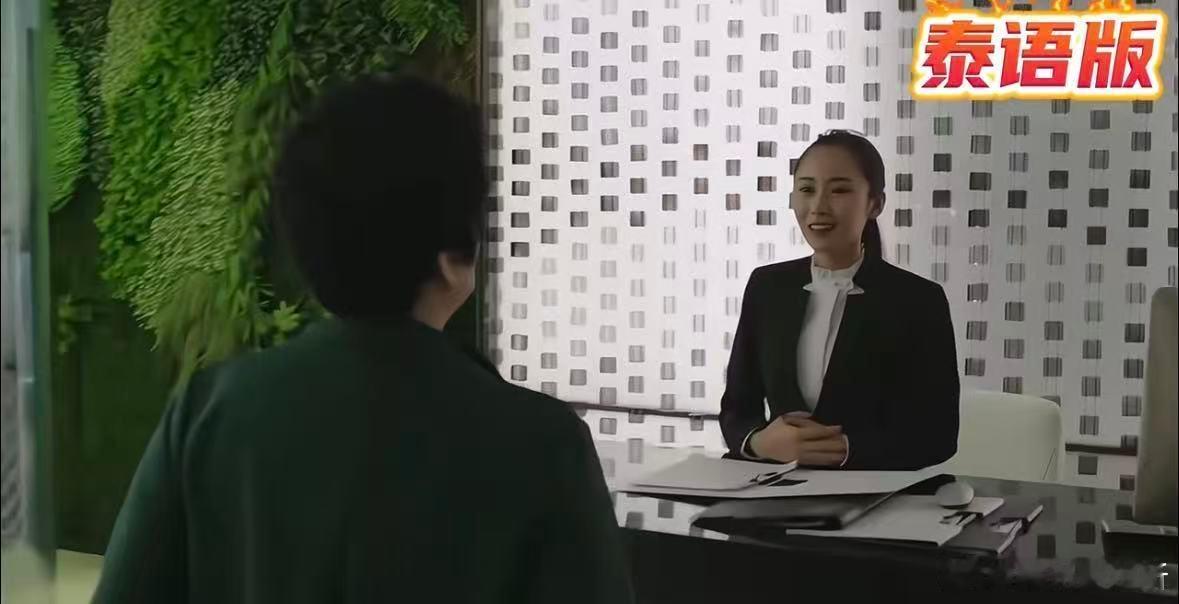 薛甄珠找凌玲狗血泰剧版 激烈的对峙戏份，和泰剧的狗血调性完美契合，越看越上头。我