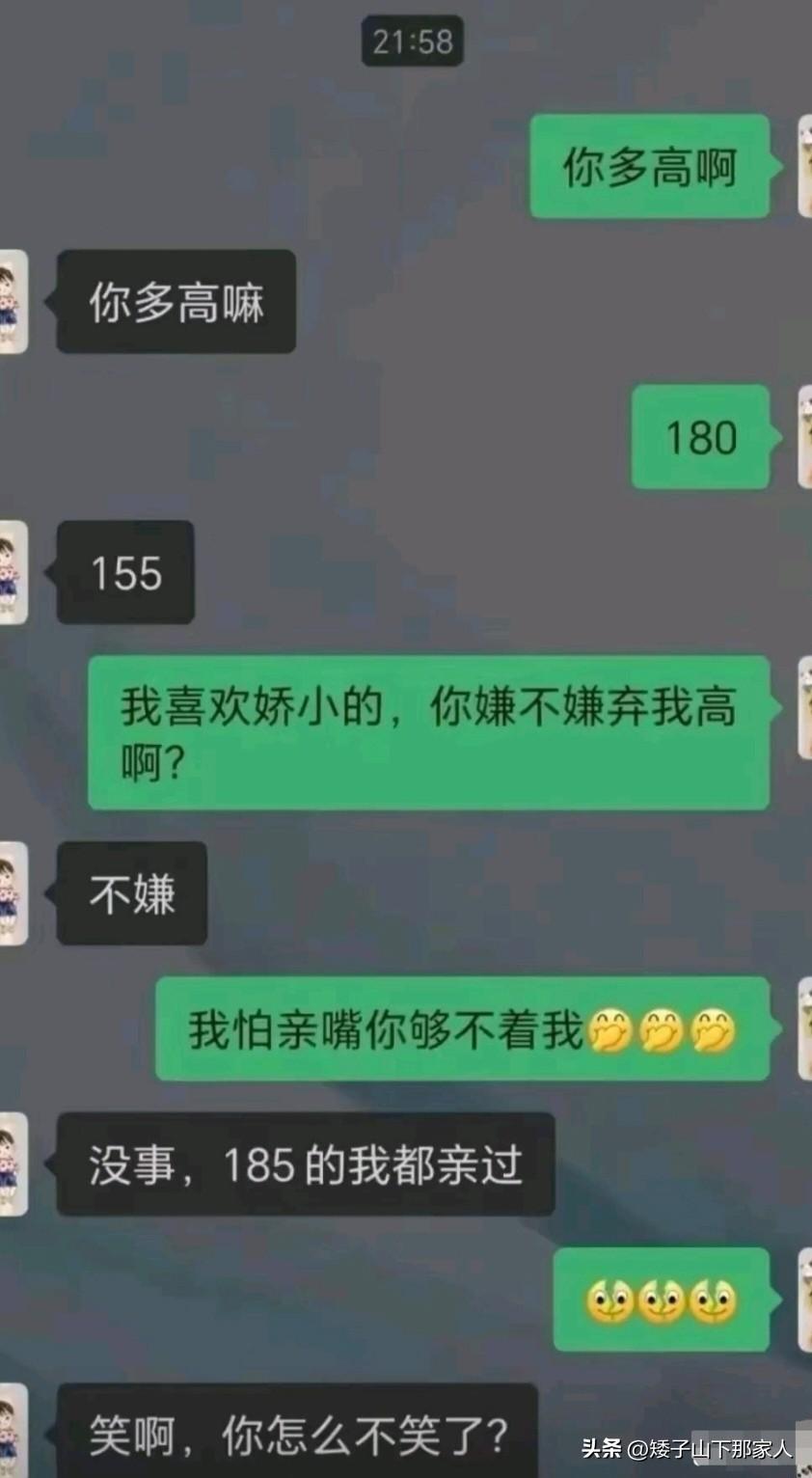 相互施法！！