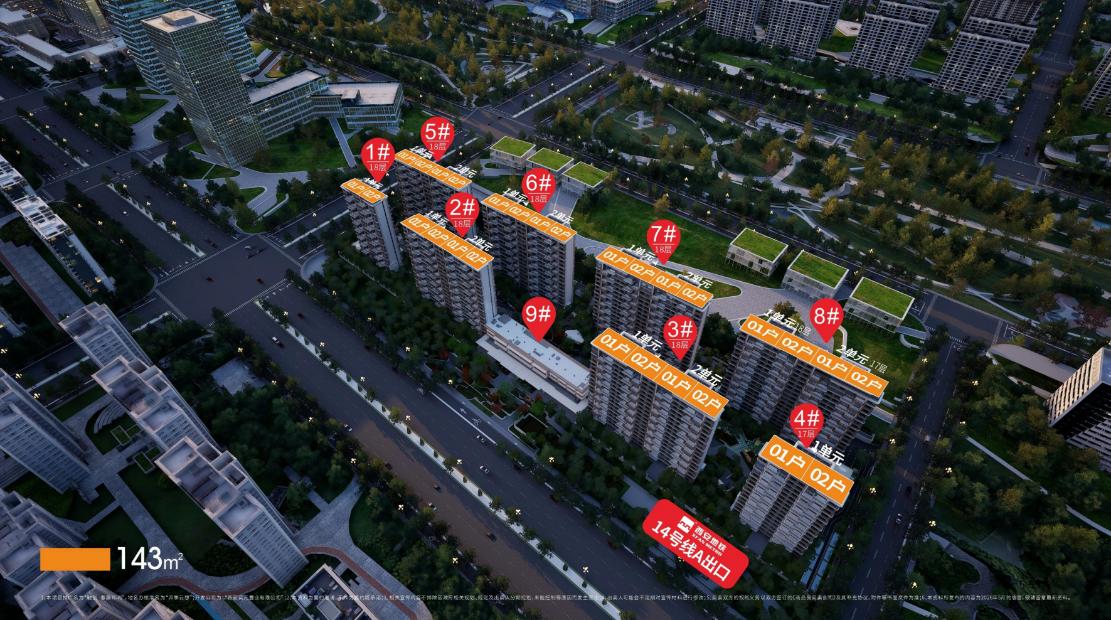 快讯！刚刚，西安住建局官网公示了浐灞国际港奥体板块纯新盘“融创春藤知屿项目”首批