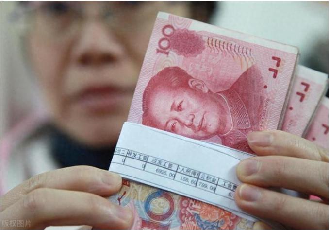 养老金要发了，而且这次不简单！2026年养老金调整，真正值得退休人员关注的，不只
