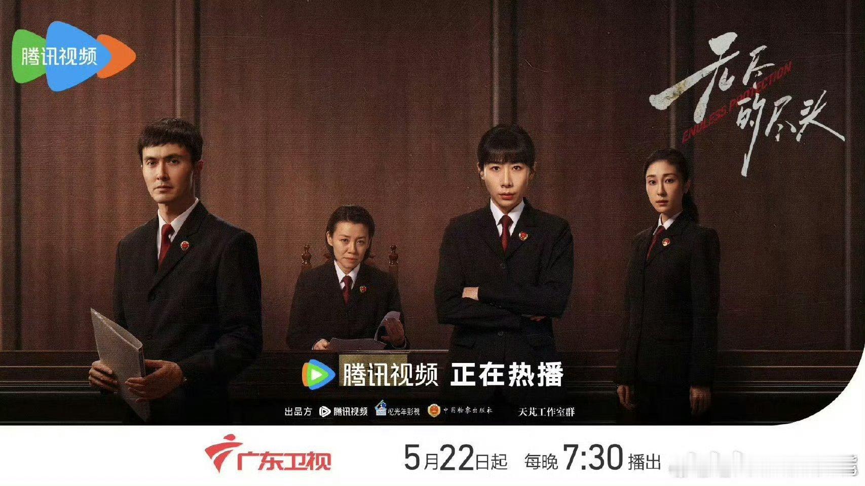 白玉兰女主提名根据广电图鉴，网友压的就是沉默的荣耀—吴越生万物—杨幂蛮好的人生—