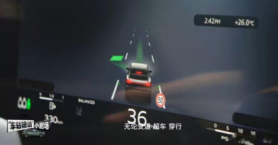 e-tron带你去看球开奥迪  作为一名既痴迷绿茵激情又追求驾控品质的车迷，最近