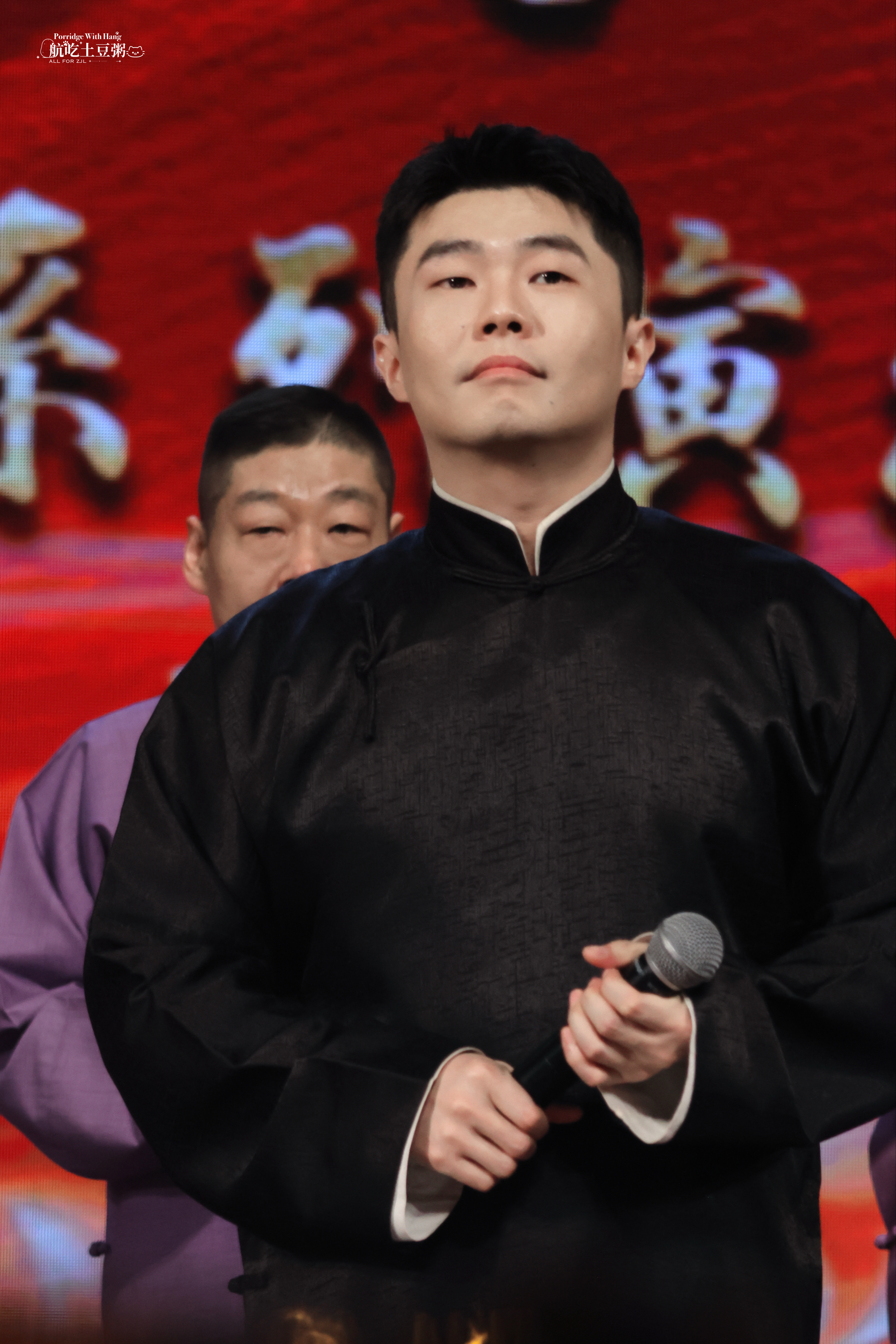 260418｜济南专场 返场⚫️一身儒雅，眼底微光澄澈✨🈲二改||去水印周九良