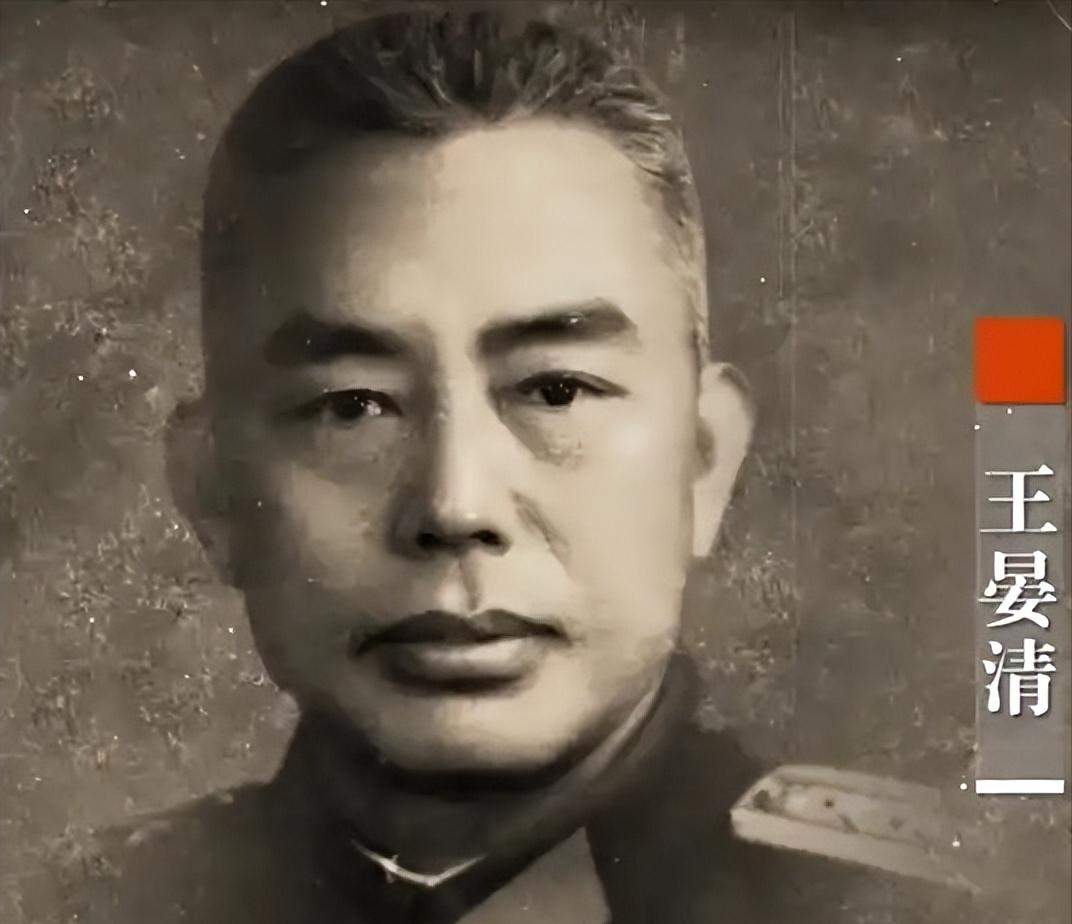 1949年，蒋介石的心腹师长王晏清，冒失地给地下党员陆平打电话，说他准备起义，却