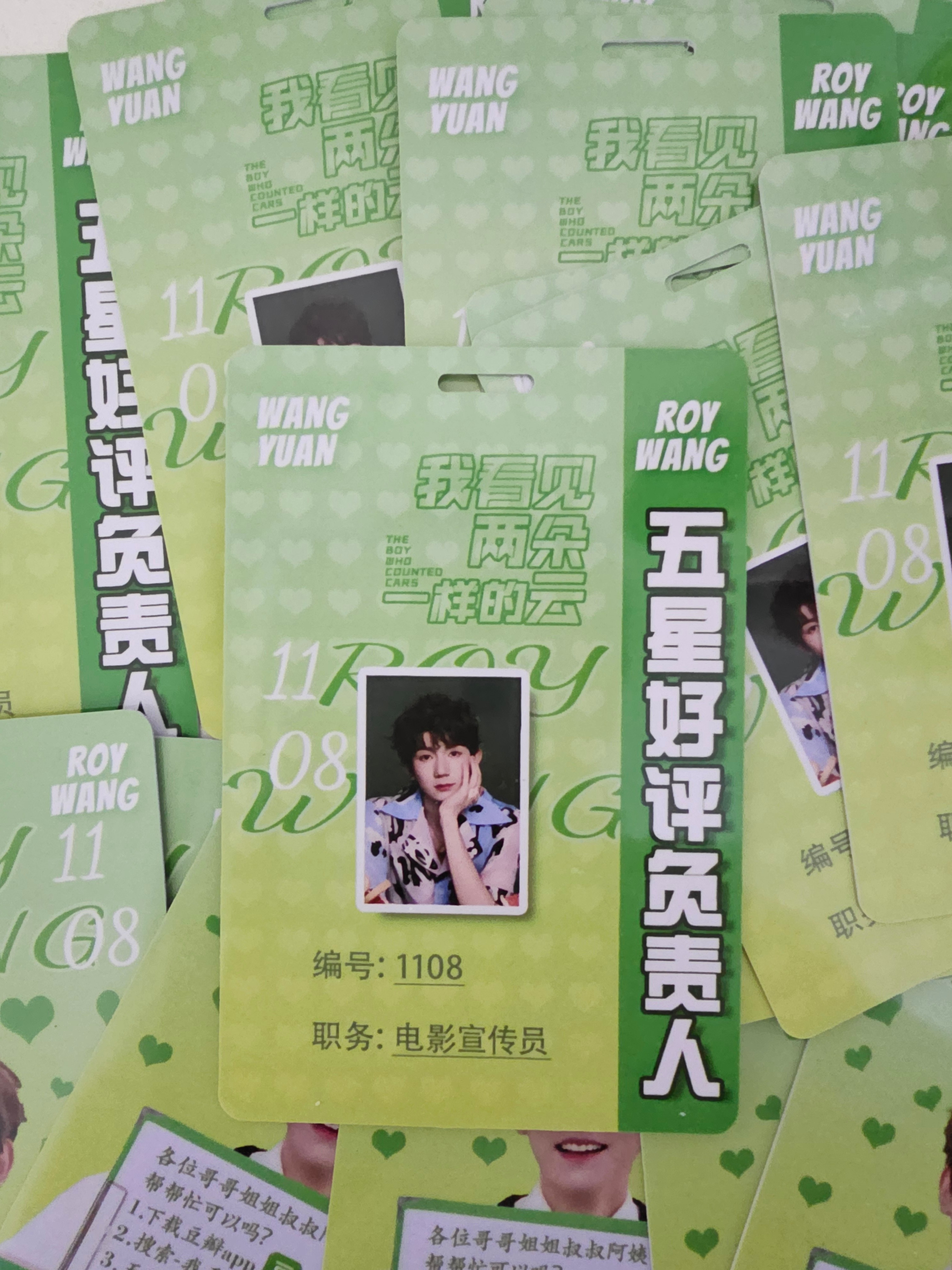 宝子们，目前合肥五星好评员只有66个人，人数远远不够！！！大家都动起来，让更多人