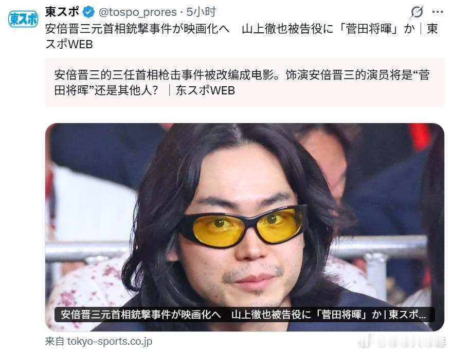 这么强 ​​​