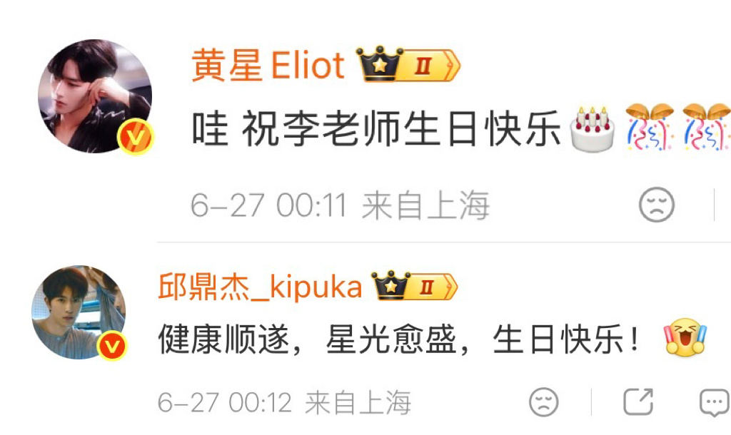 kpi已完成✅ 
