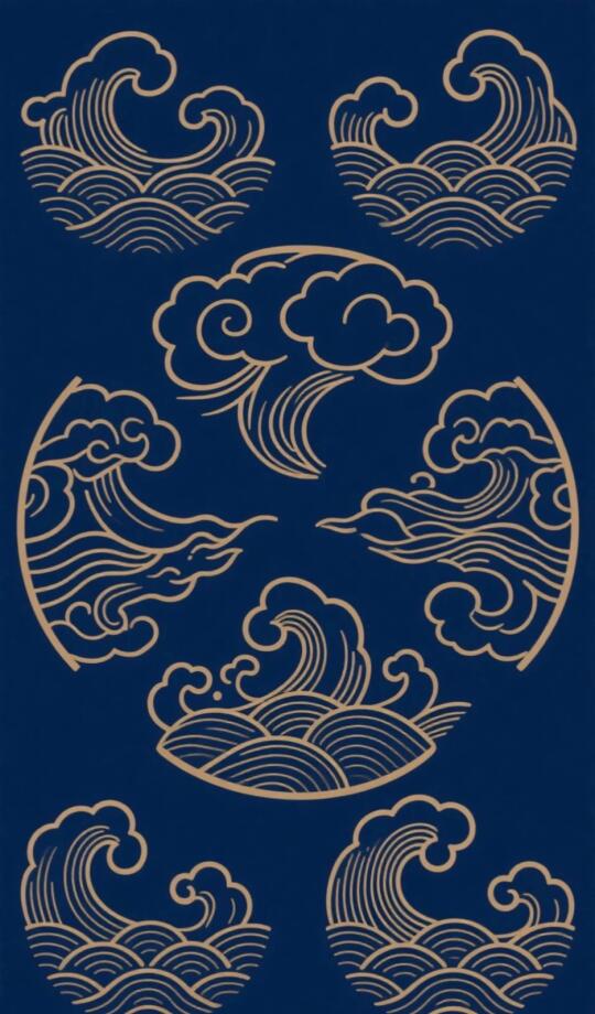 中国传统纹样｜海浪水纹云崖