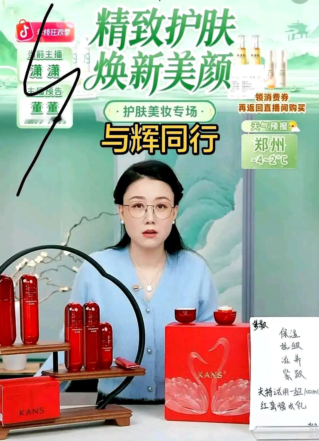 检测一两次不算数？韩束面膜翻车现场复盘
结果一出，评论区直接炸锅。
 

有人晒