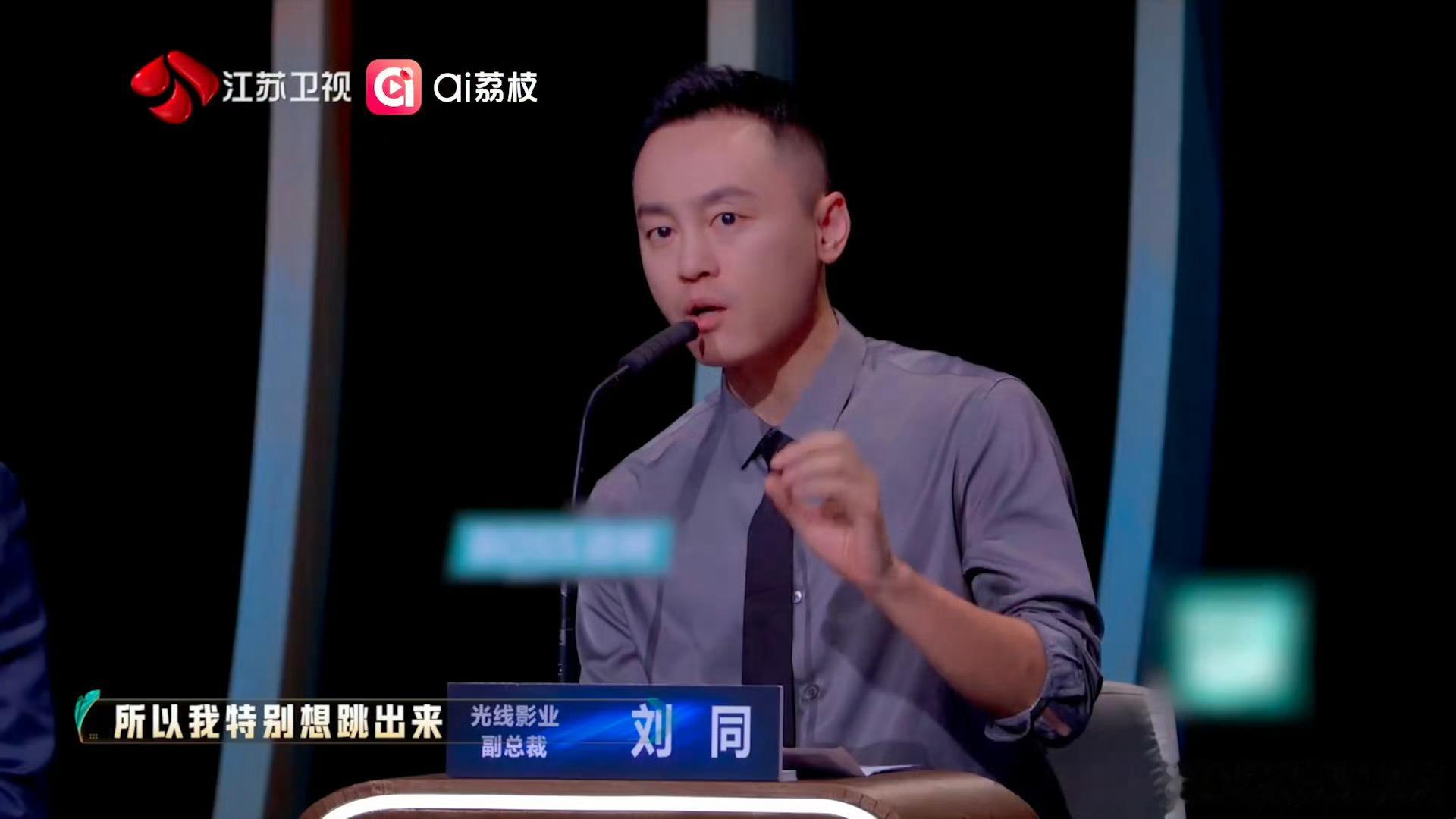 什么是80分人生理念 这位面试小伙给自己的人生实行了赋分制，给自己打80分，不知