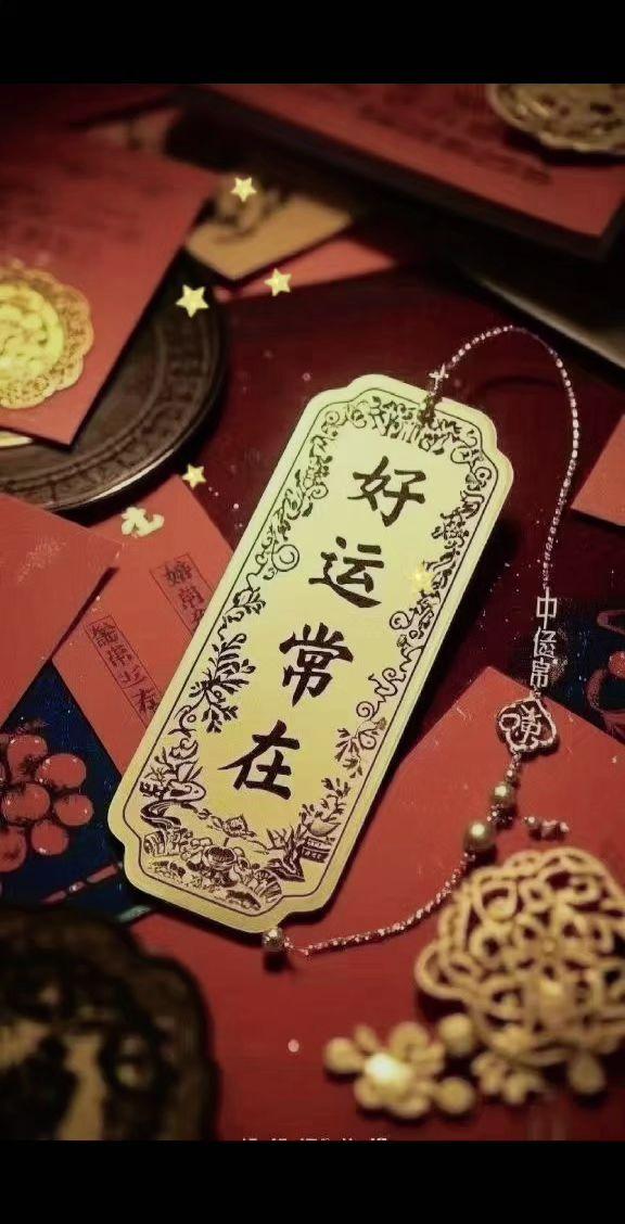 喜欢那种被管，我还不听，但是又能被宠的感觉，让人着迷的永远是偏爱、例外和心甘情愿