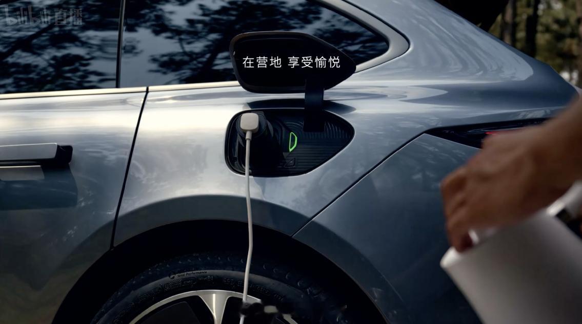 新 55 的外放电功能。308_IO蔚来新能源汽车 ​​​