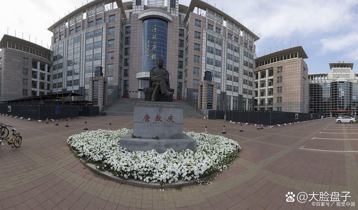 “大连理工大学”和“吉林大学”对决，快来看看：
1、国家重点学科：大工15个，吉