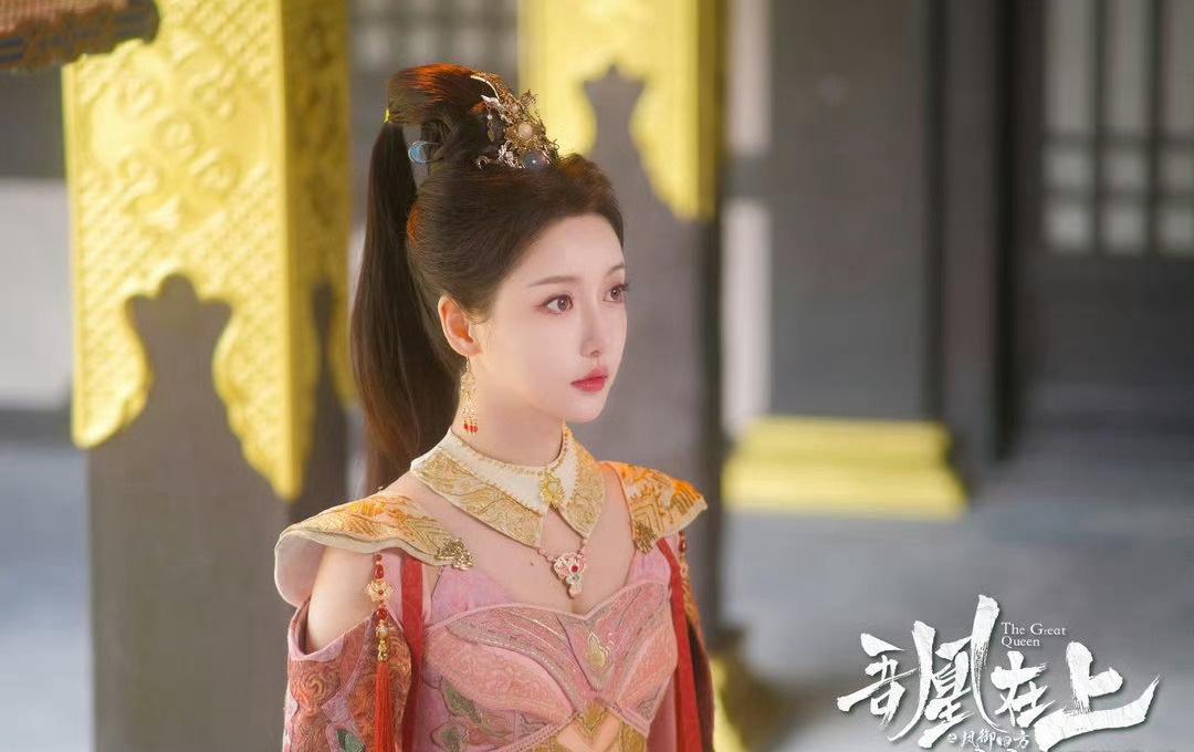 姜贞羽挑大梁出演漫改《吾凰在上》，善良坚韧的奚圆、热烈果敢的赤圆、心怀苍生的凤凰
