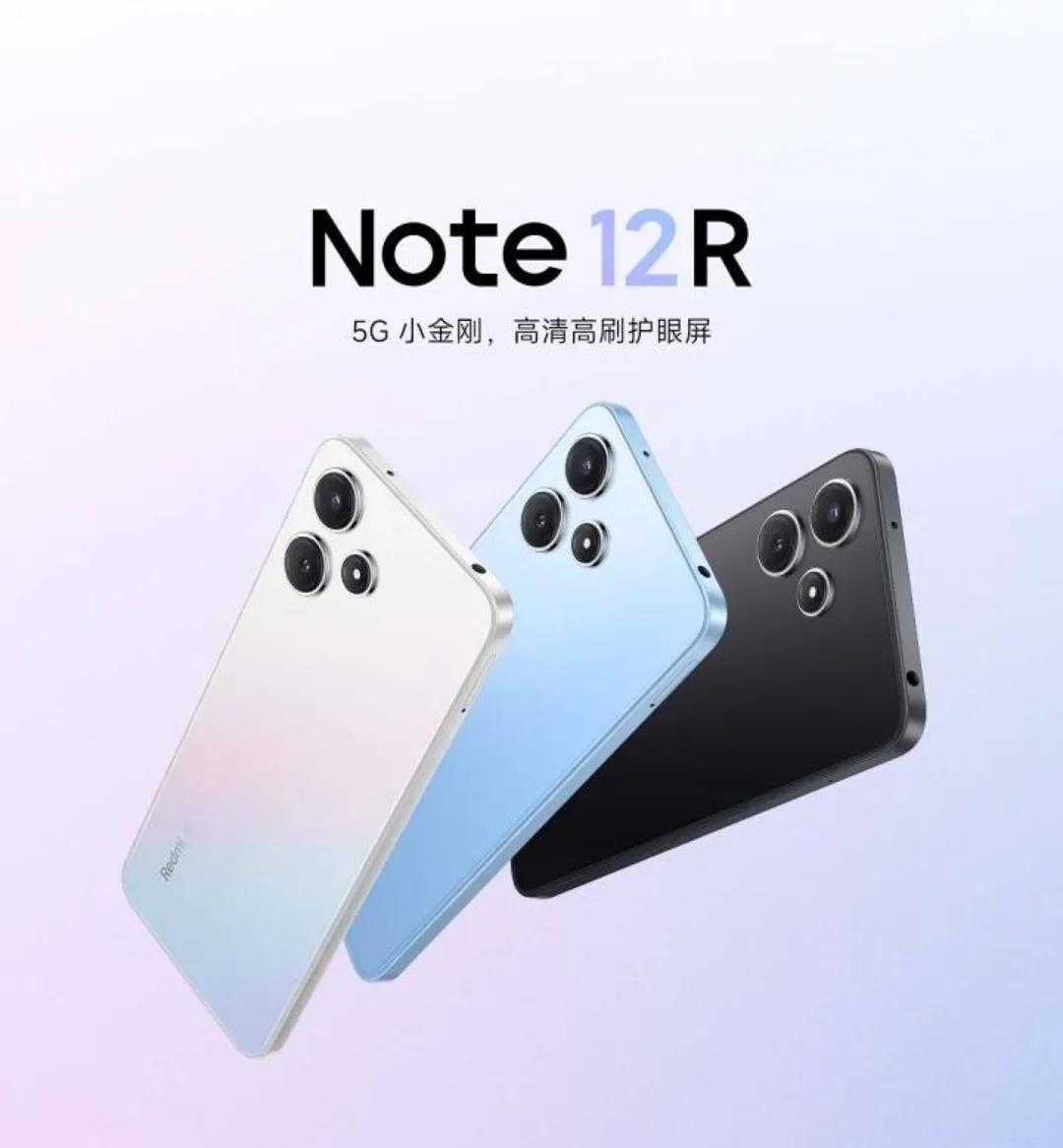 红米又开始套娃了。
Redmi 124G+128G售价949 
Redmi 12