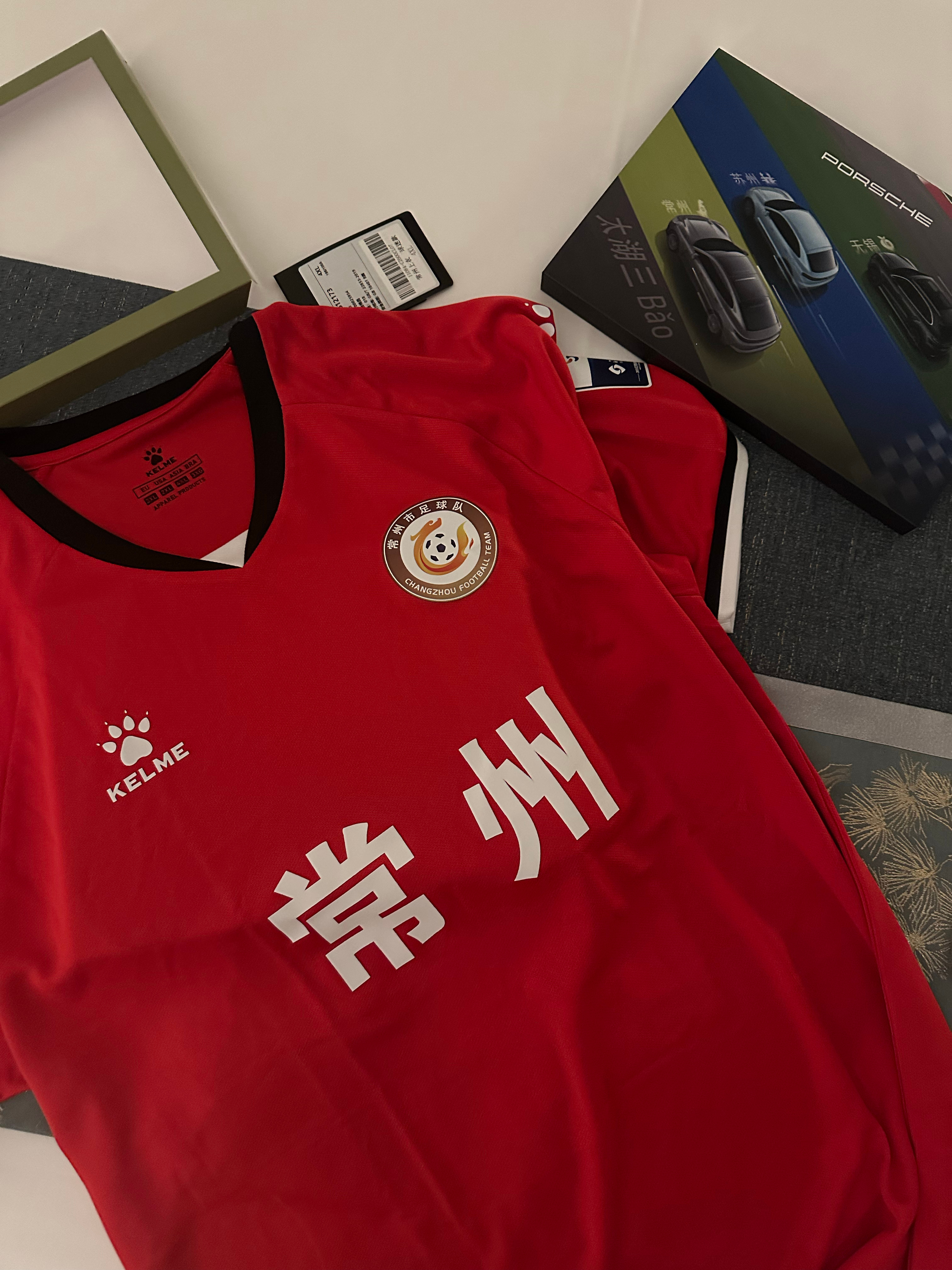 早呀～ 今天替常州赢一次[微笑]出征保时捷太湖拉力赛  ​​​
