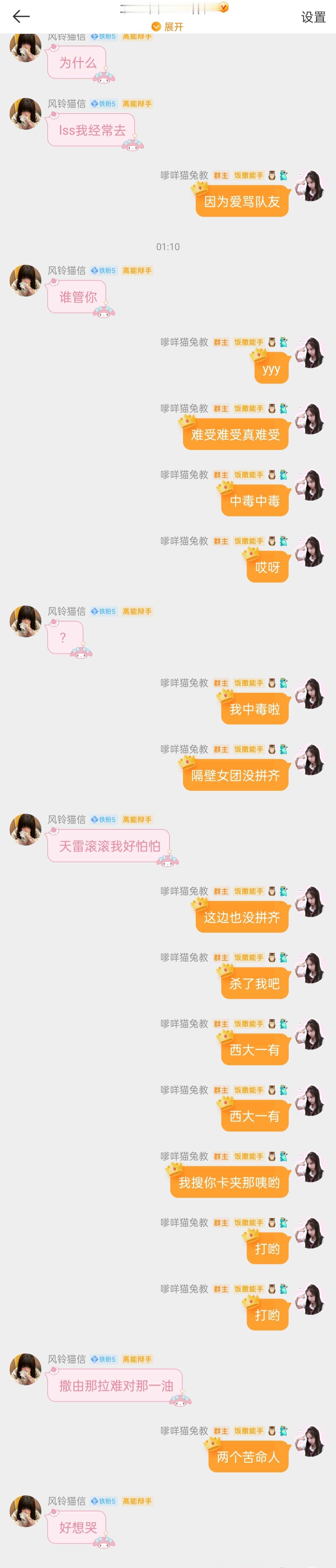 要多么悲伤 