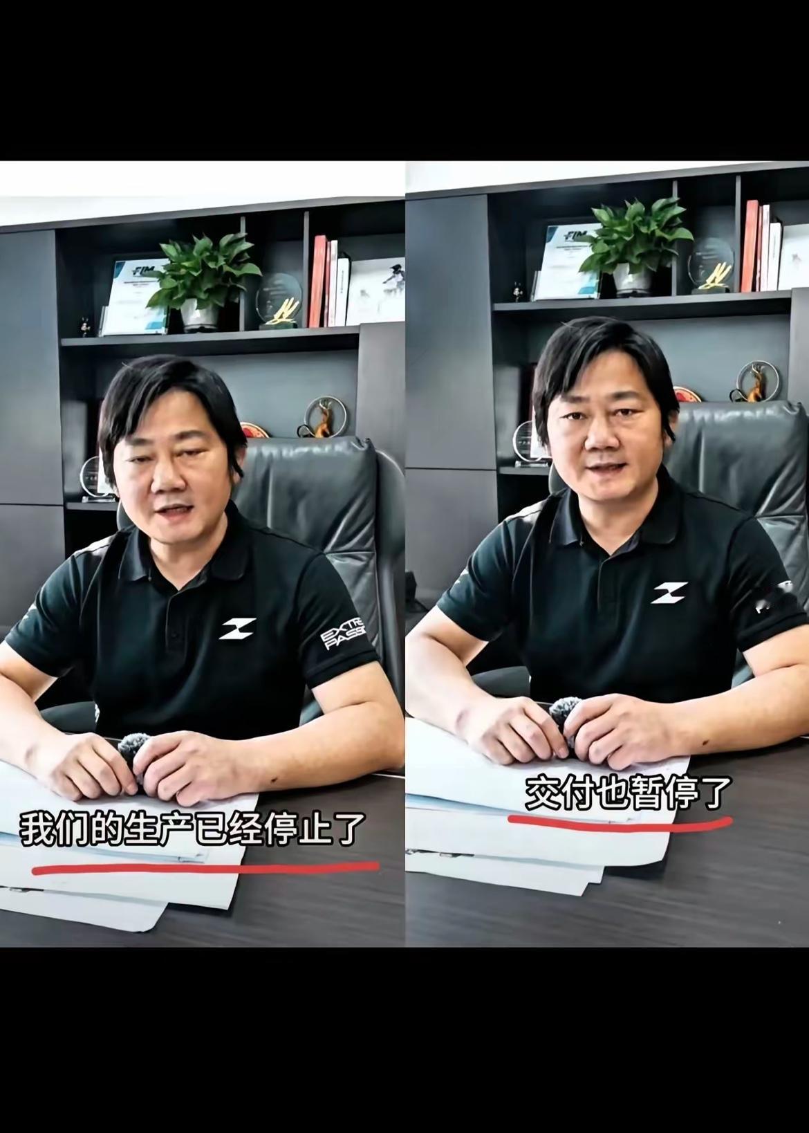 张雪这次真是“疯”了，冠军车820RR停产了，订单也暂停了，理由很简单——模具不