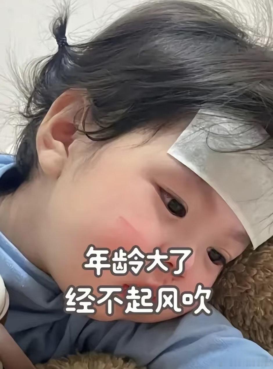 雄鹰般的女人也倒下了，嗓子里像塞了个馒头