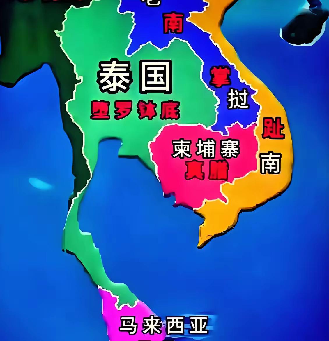 柬埔寨要是和龙国的关系铁到现在，也不会这般模样，有龙国这么铁的关系，没有哪个敢随