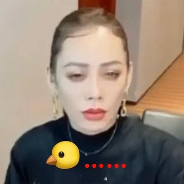 都看不清还审判…张子枫纹身