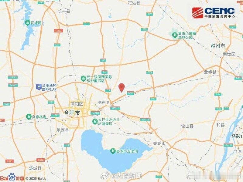 【合肥肥东发生3.7级地震：无人员伤亡，系去年9月18日4.7级地震余震】中国地