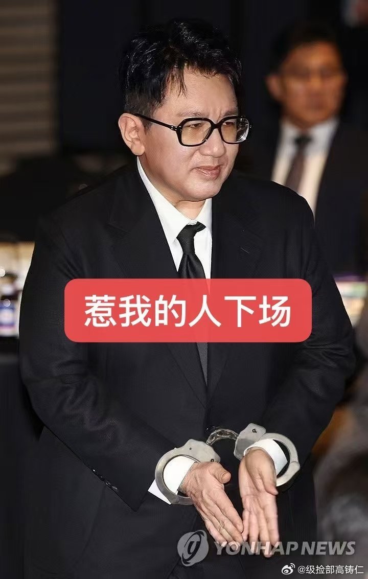 接 ​​​