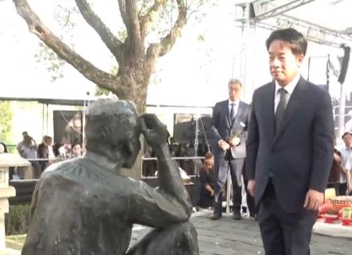 无耻！赖清德跪拜日本殖民者八田与一居然称要对日本“饮水思源” 
 
5月8日，赖