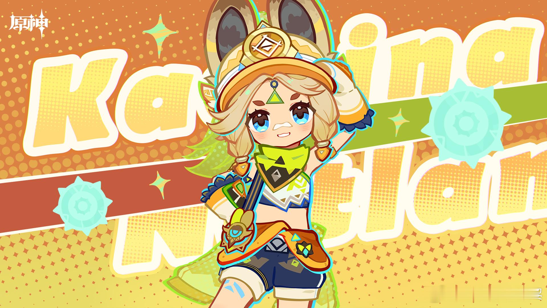 #原神[超话]# 角色壁纸也很好看！基尼奇这张！哈哈哈[doge]#原神5.0版