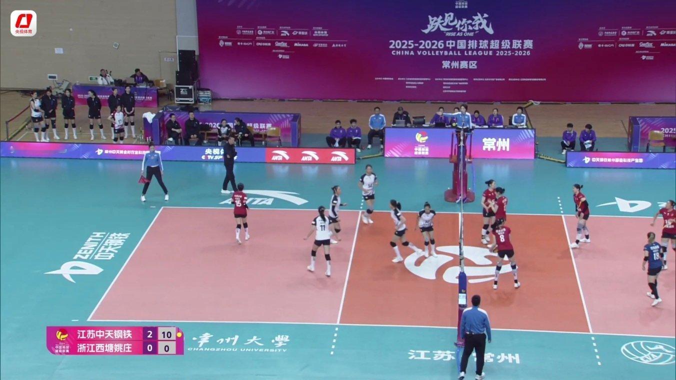 可怕，刚夸完我浙第二局打得还行，第三局一上来就被打了个10比0。2025-202