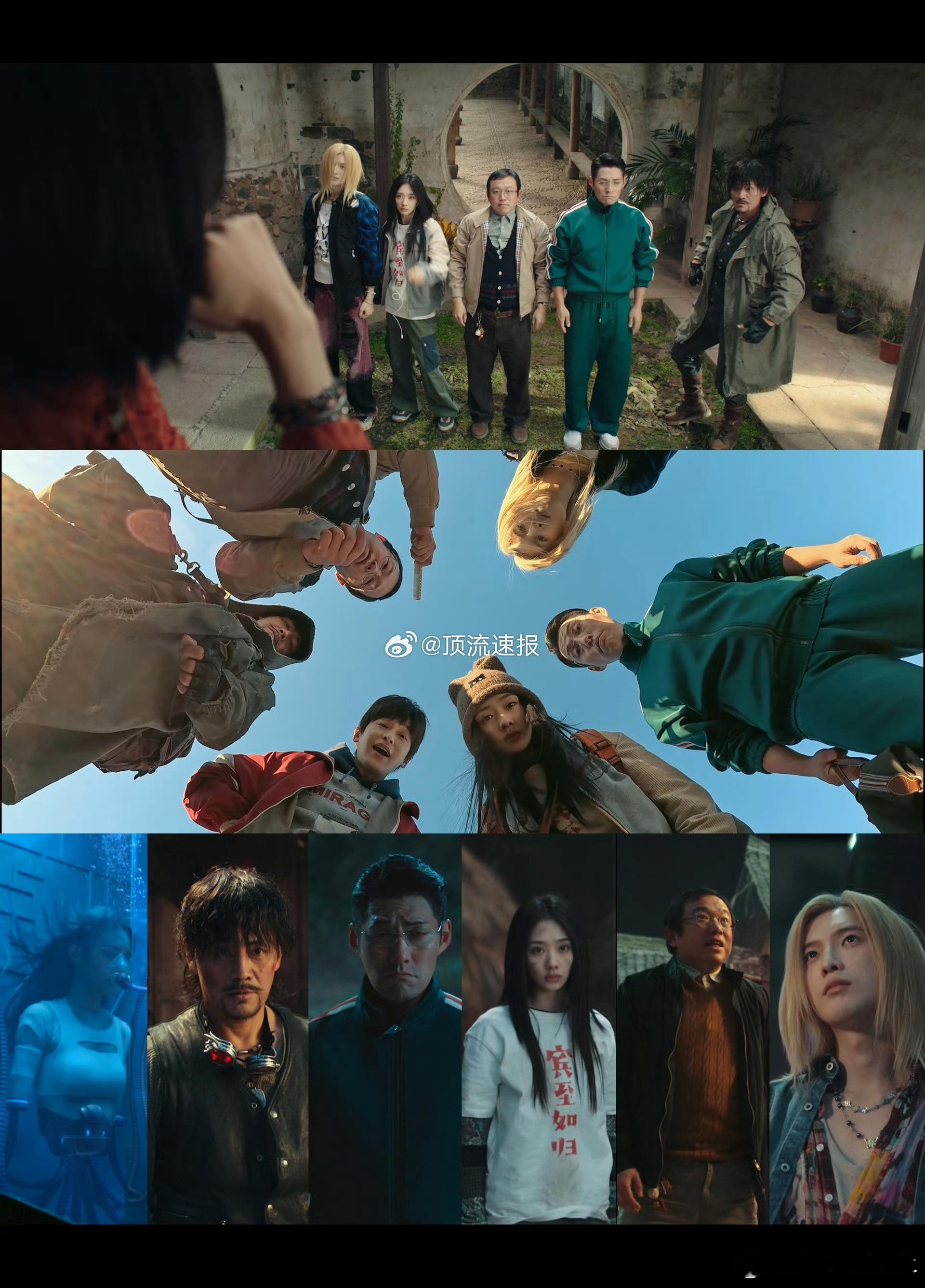 异人之下等了475天更新了  盼星星盼月亮，等了475天的《异人之下》第二季终于