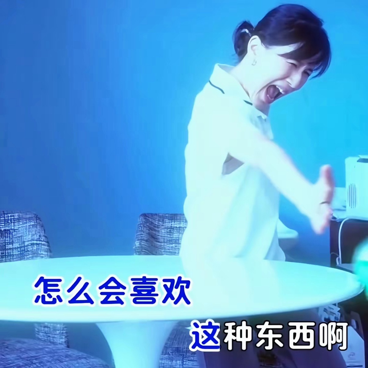 我对真心欣赏这个应援棒的人只有五句话想说 
