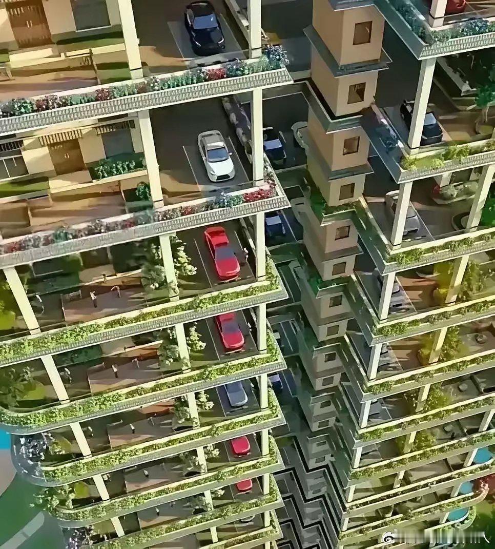 小区为啥不这么设计呀，这样不就能家家都有车位了？ ​​​