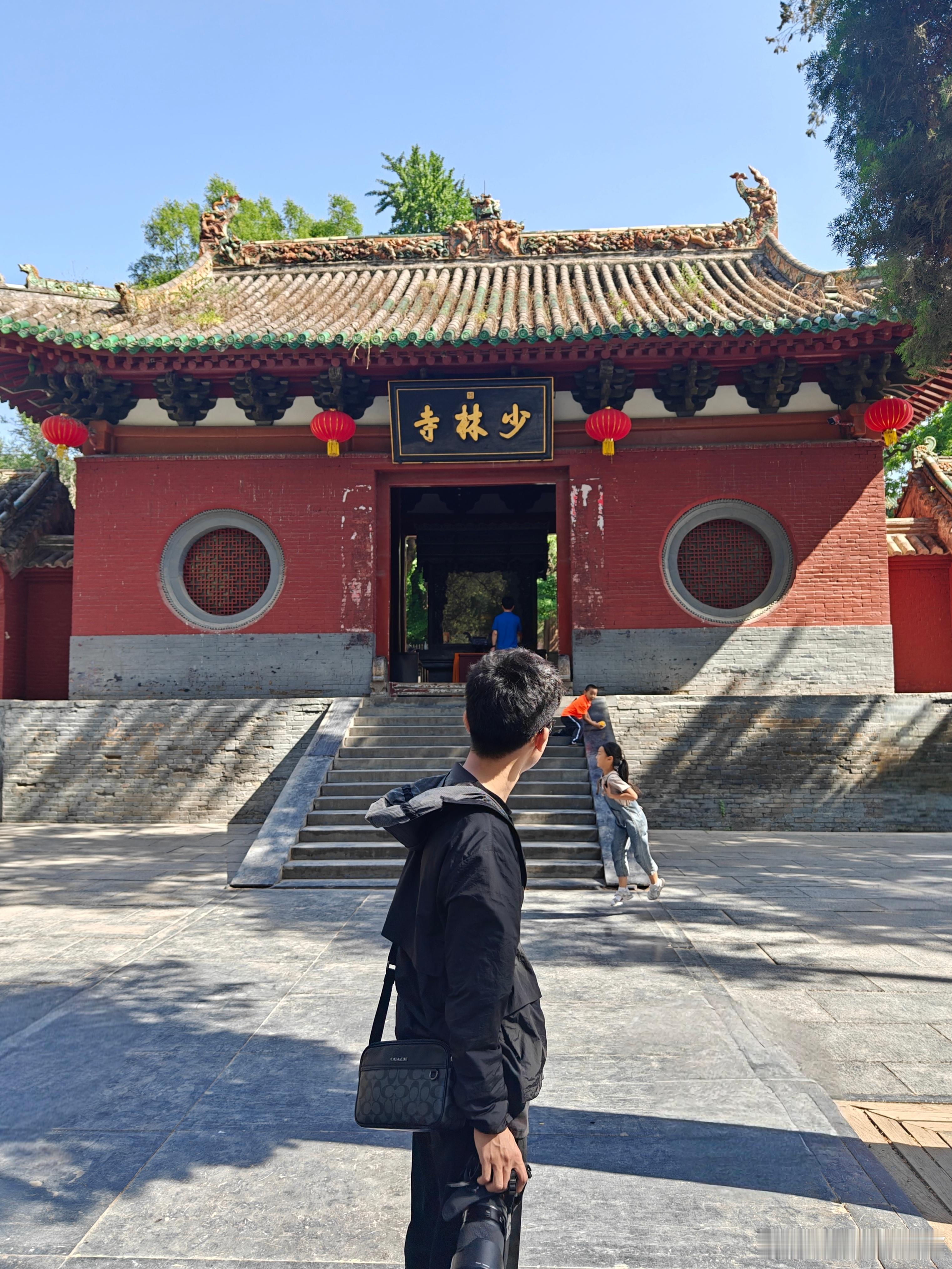 来嵩山少林寺习武了[doge]#漫步古都郑是好时节#  ​​​  ​​​