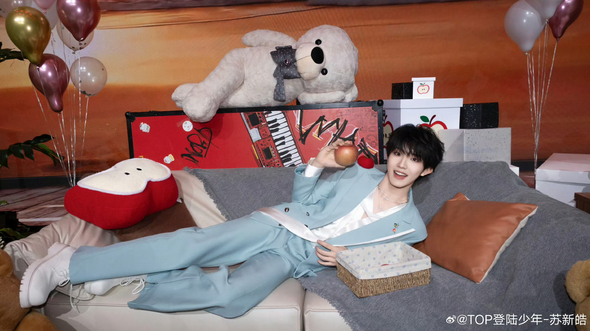 苏新皓看到你们开心我觉得很值得 苏新皓：我爱你们！我要把这句话说一万遍