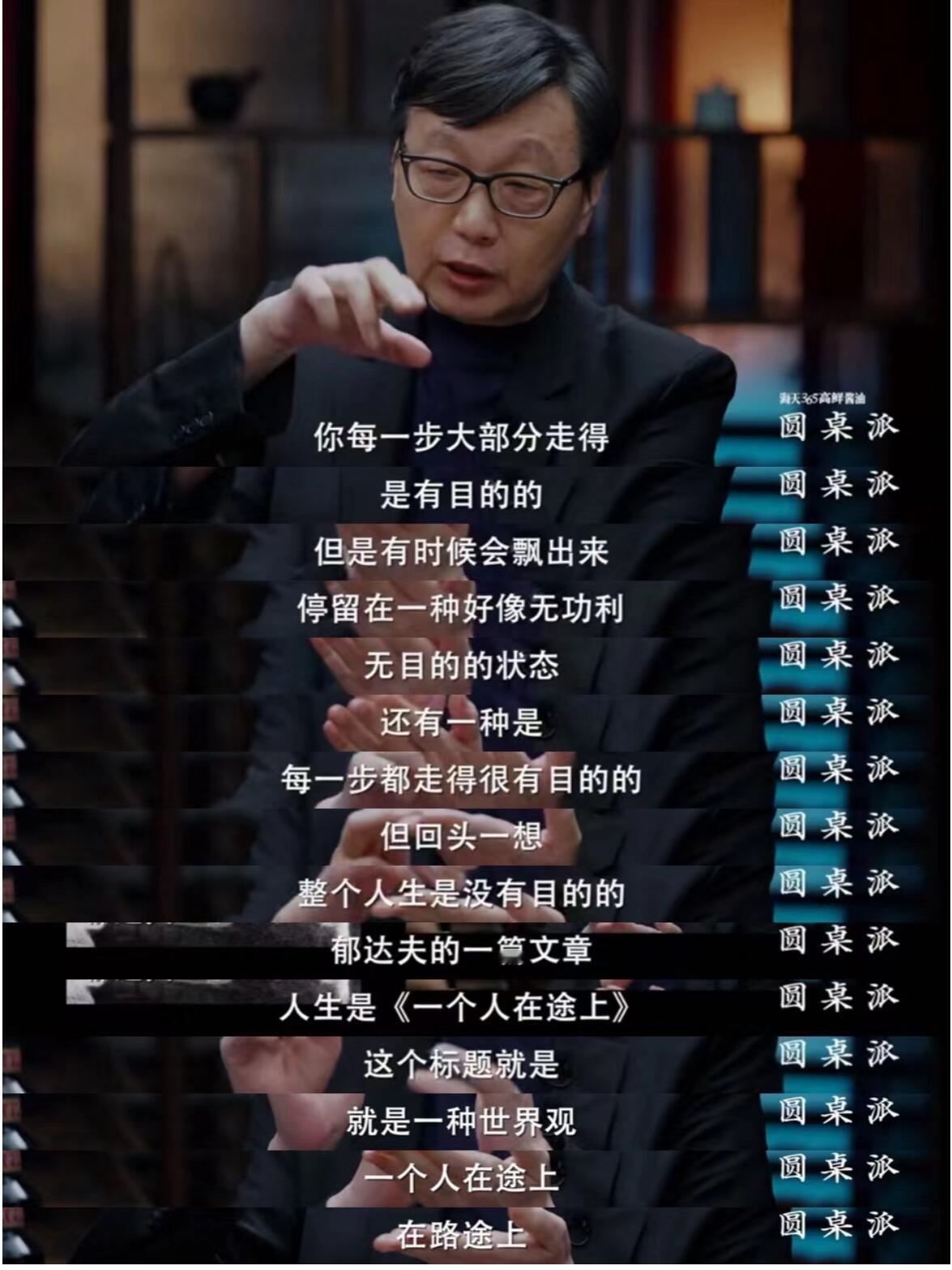 为什么建议大家春节期间去旅游春节假期是一年中最长的假期之一，也是暂时脱离工作、学