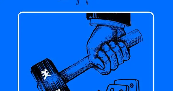 白话财经④｜关税多米诺效应，中国如何突围？