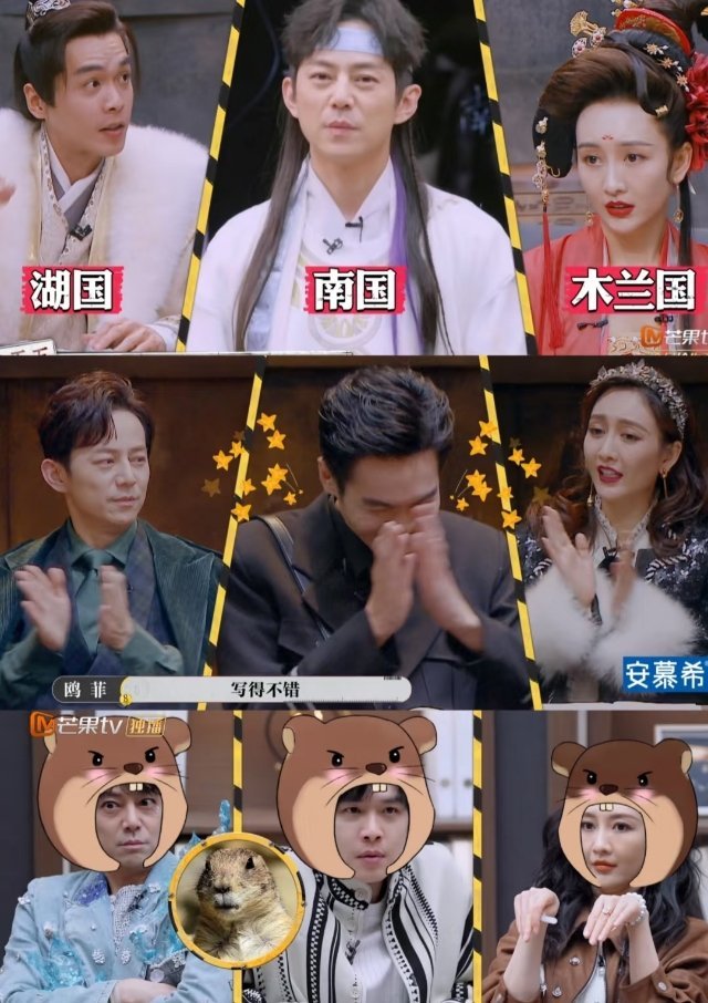 三个土拨鼠的前世今生~我鸥大三角圣体！ ​​​