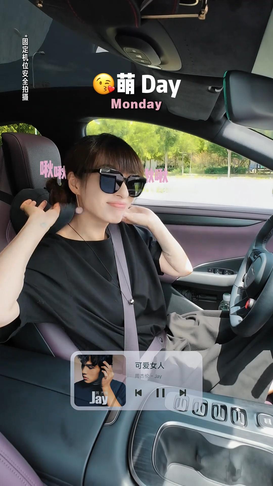可爱女人魏思琪[哇] ​​​