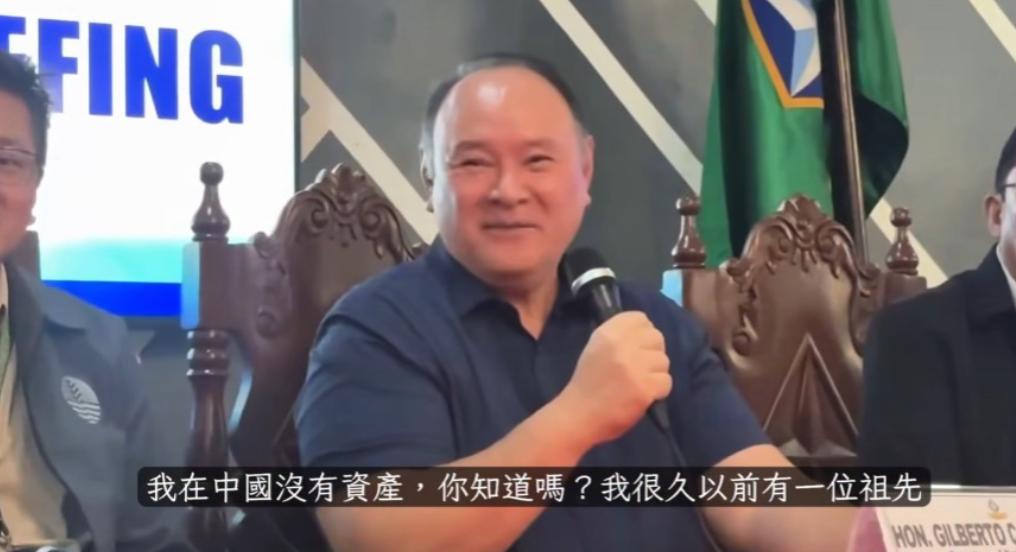 求锤得锤？听说要被中国制裁，菲防长曾笑着说，“我在中国没有资产，也不打算去中国！