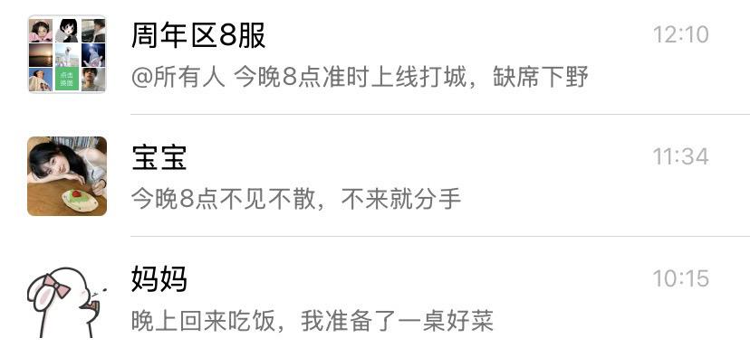 我都想去，该怎么选？