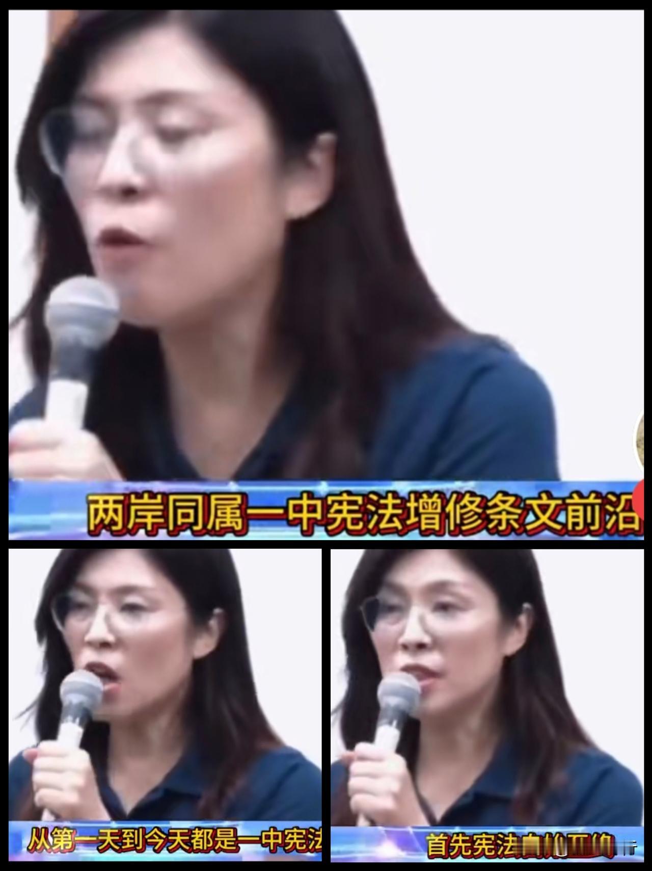 10月18日，据媒体消息郑丽文已确定在中国国民党主席选举中胜出，当选新任党主席。