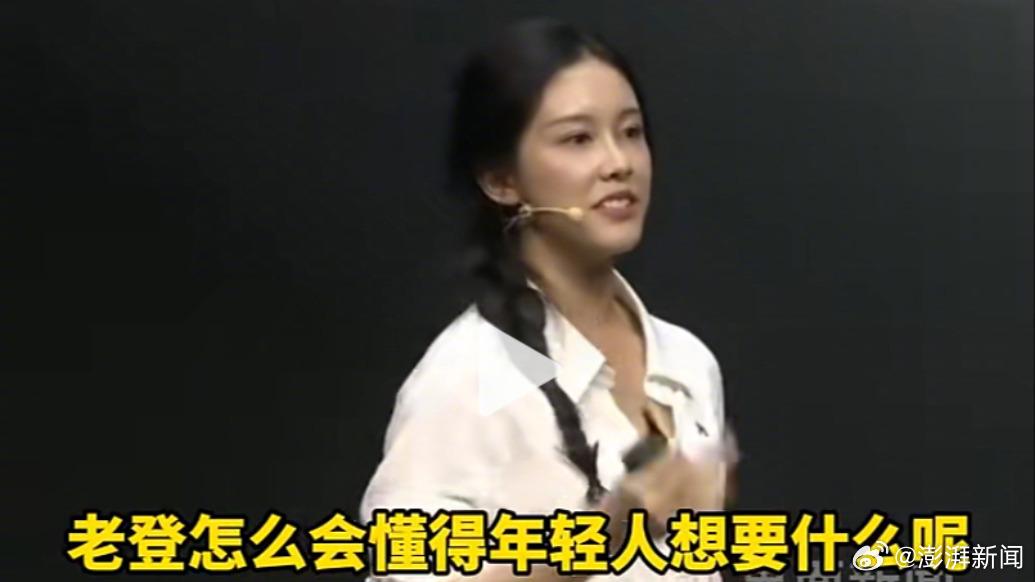 老登，这个词，可以被小男孩们嘲笑，也可以被老男人们自嘲，其实都无所谓，但是，如果
