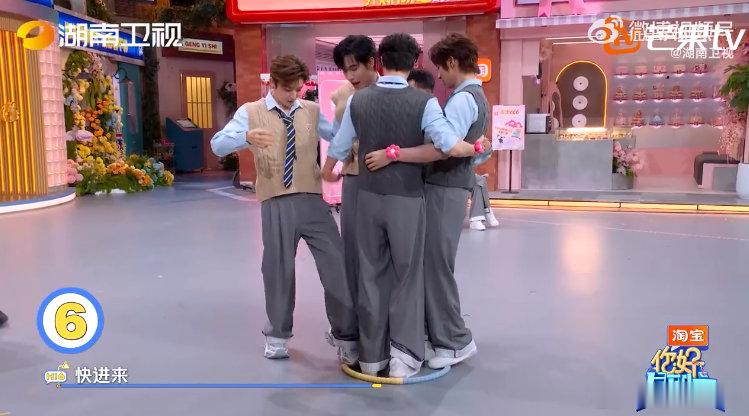 侯明昊剧宣绿茶人设屹立不倒你好星期六 节目里的游戏环节欢乐不停歇！全员抢站瑜伽圈