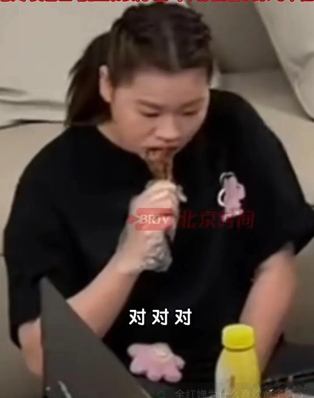 全黑子一天不造谣就会断狗粮[尬笑]卖盒村的闲鱼都成咸鱼了还想着翻身？[奸笑]