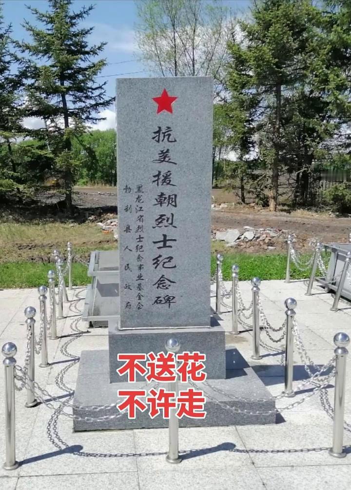 不送花，不许走。