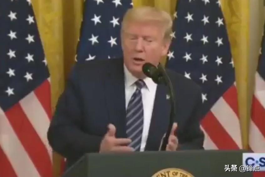 2020年特朗普第一任期时：我们在中东花了8万亿美元，却不修缮我们国家的道路？真