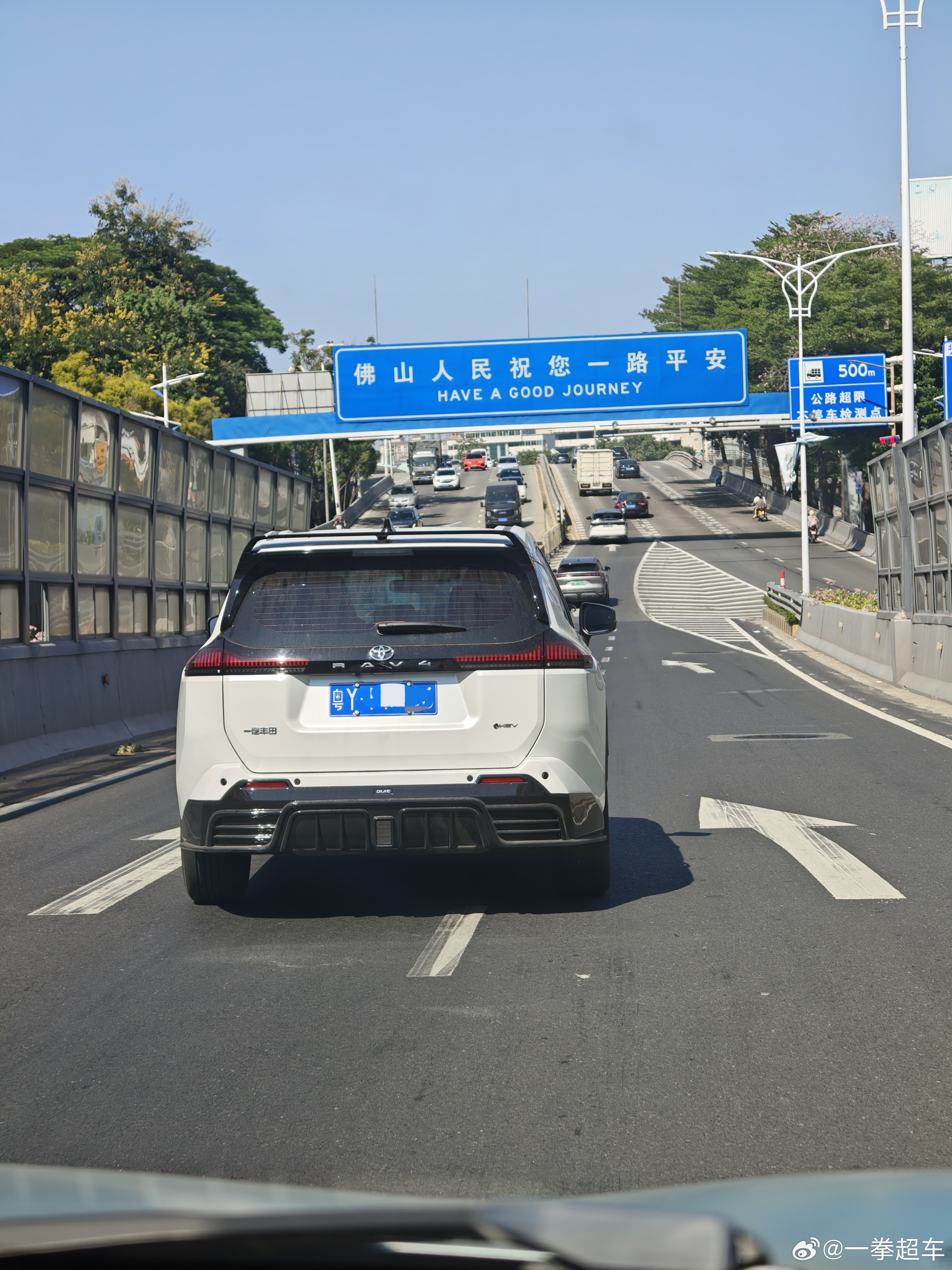 乱花钱系列 ​​​