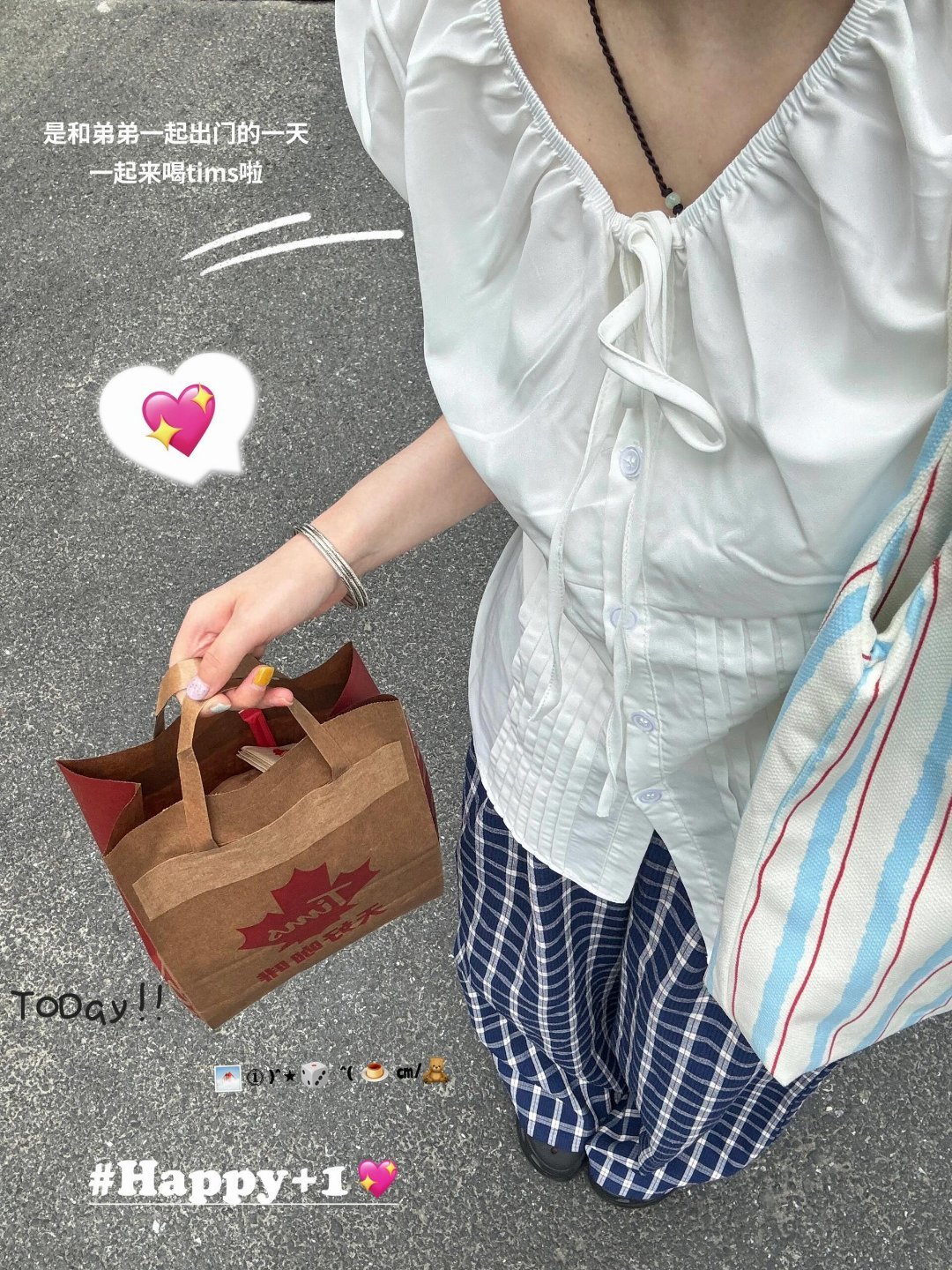 Plog|在自己的时区幸福就好．:)忙里偷闲的日与月日子渺小重复却都是幸福今天天