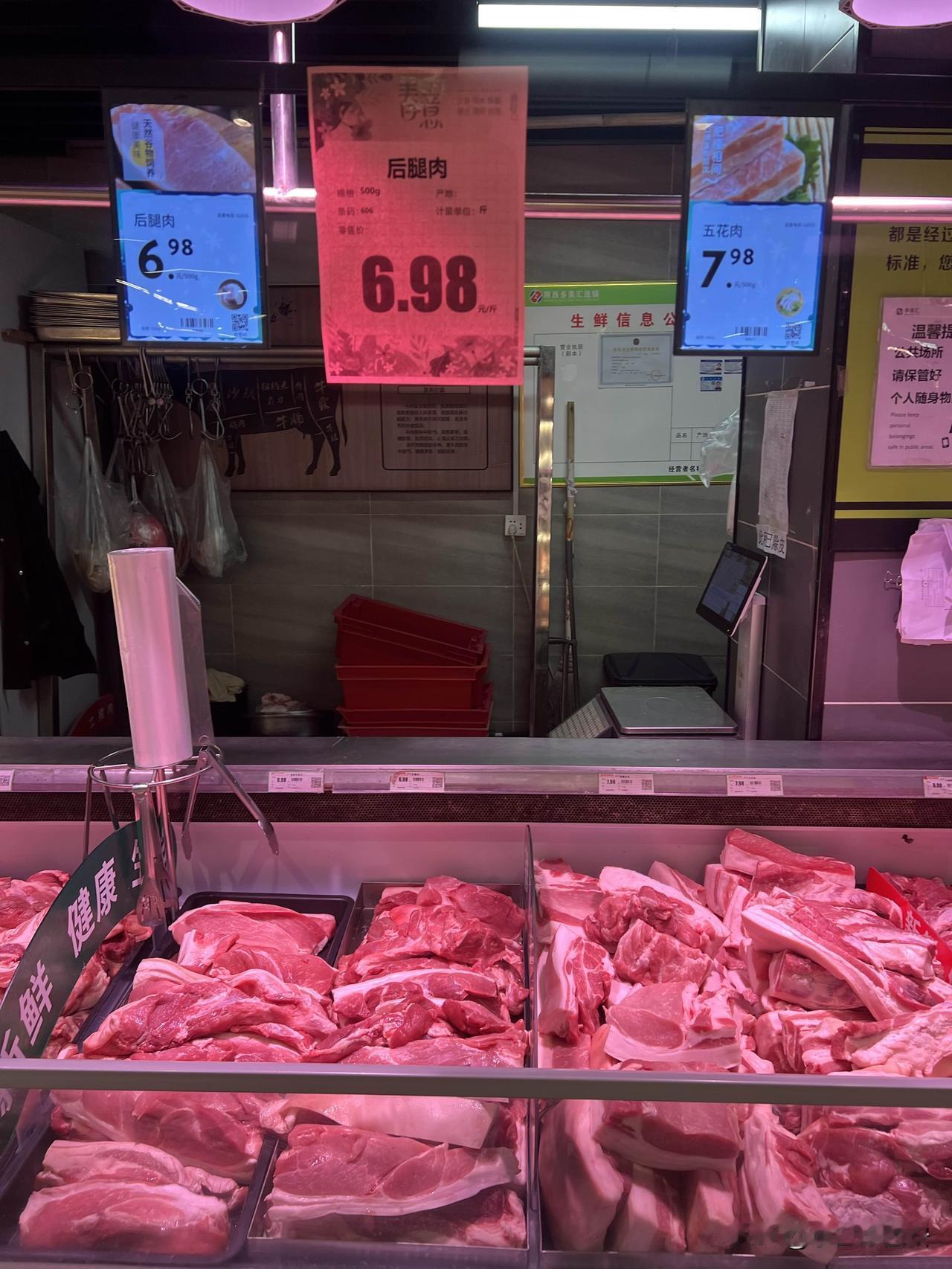 西安猪肉价格最近已经出现

6.98元一斤了，

而建设东路这家肉夹馍🥙

居